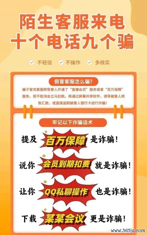 易欧交易所官网电话查询:官方客服电话一键查验(最新防骗攻略) 易欧交易所官网电话查询:官方客服电话一键查验(最新防骗攻略)